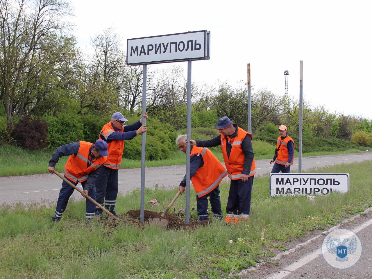 Straßenschild in Mariupol